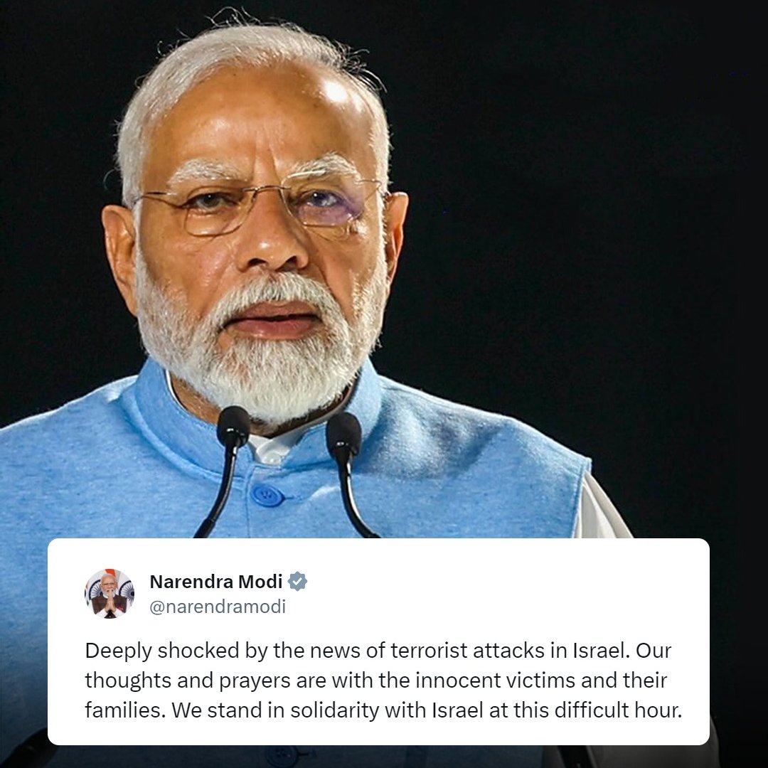 Bihar24News's tweet photo. प्रधानमंत्री @narendramodi  का #इजरायल को संदेश: 'इस कठिन घड़ी में एकजुटता से खड़े रहें'

@Israel #IsraelUnderAttack https://t.co/FSYHE5OKct