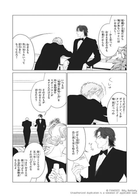(6/9) 