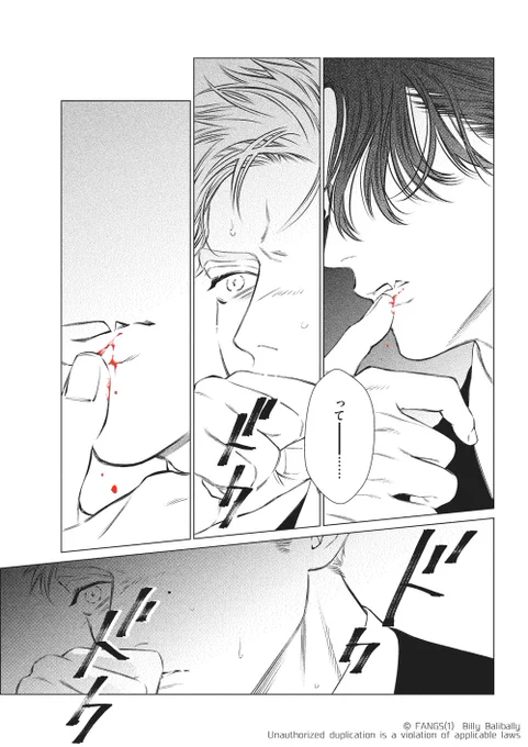 (8/9) 