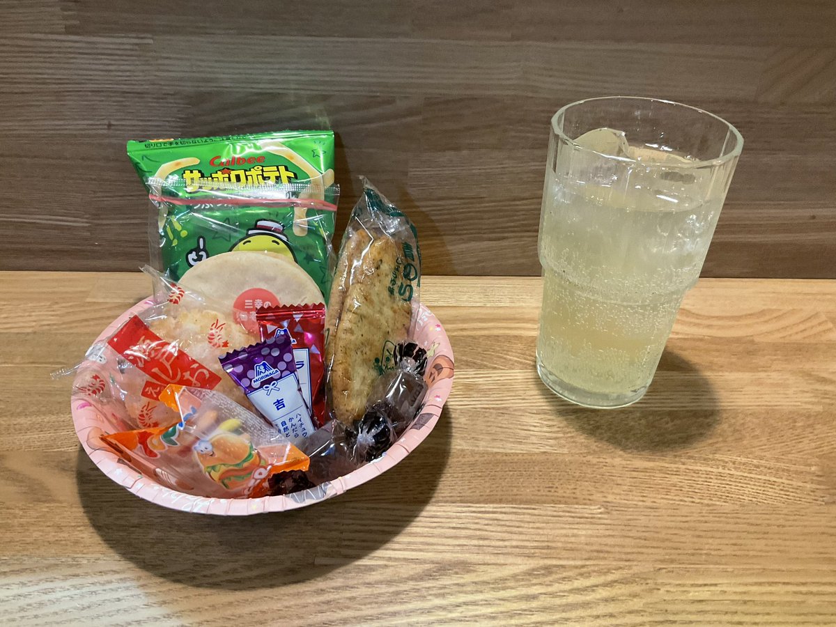 masaki_yamasta's tweet photo. 文化祭が終わってから、閉店ギリギリで行ってきました！
やっとコンカフェに行けて楽しかった！

めっちゃいい施設だなと感じました。

#コンカフェSTARANISE https://t.co/XuXMpXHoRU