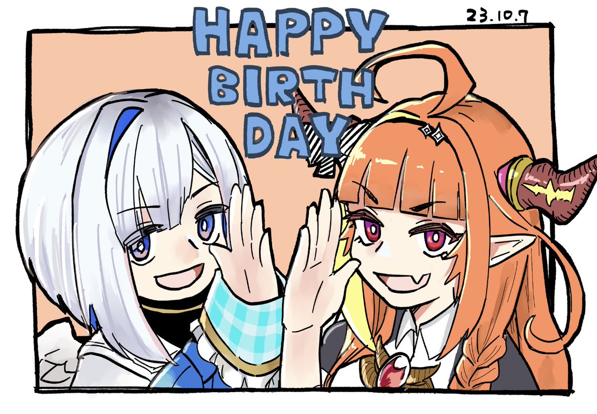 お誕生日おめでとうございます!