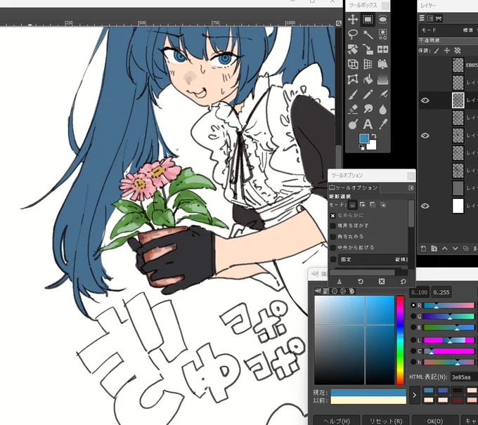 お花 
