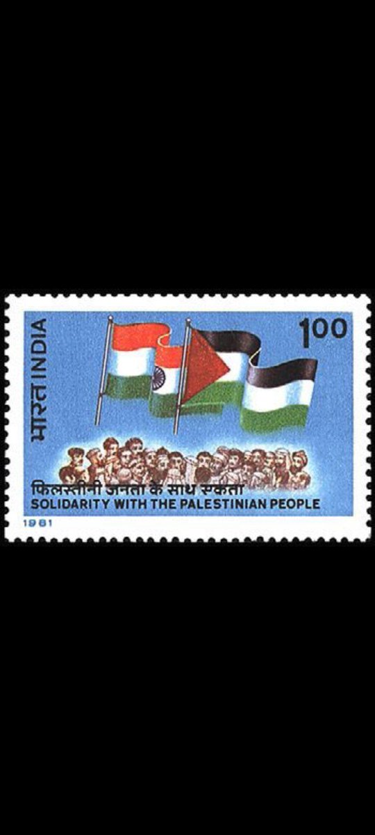 BAAPGGAMING2's tweet photo. @narendramodi 🇮🇳❤ 🇵🇸 https://t.co/Th0qQ84iho