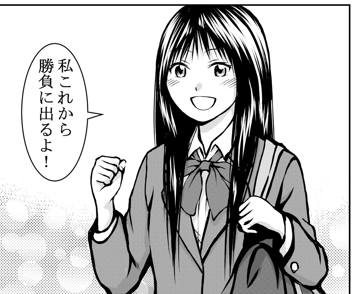 もう少し細くした方がいいかと思い少し描き直しました(1枚目)

2枚目は前回です。 
