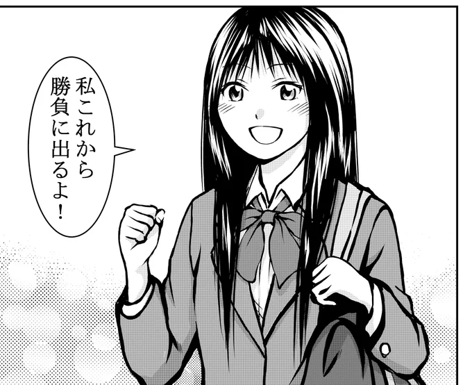 もう少し細くした方がいいかと思い少し描き直しました(1枚目)

2枚目は前回です。 