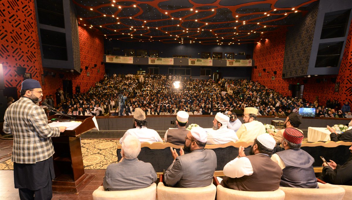 DrHassanQadri's tweet photo. شیخ الاسلام ڈاکٹر محمد طاہر القادری نے انسائیکلوپیڈیا آف حدیث سٹڈیز کے ذریعے حدیث کے علم کو ہر جہت سے عام فہم بنا کر عام کیا۔
#HadithEncyclopediaByDrQadri @TahirulQadri https://t.co/47ty4LQXvS