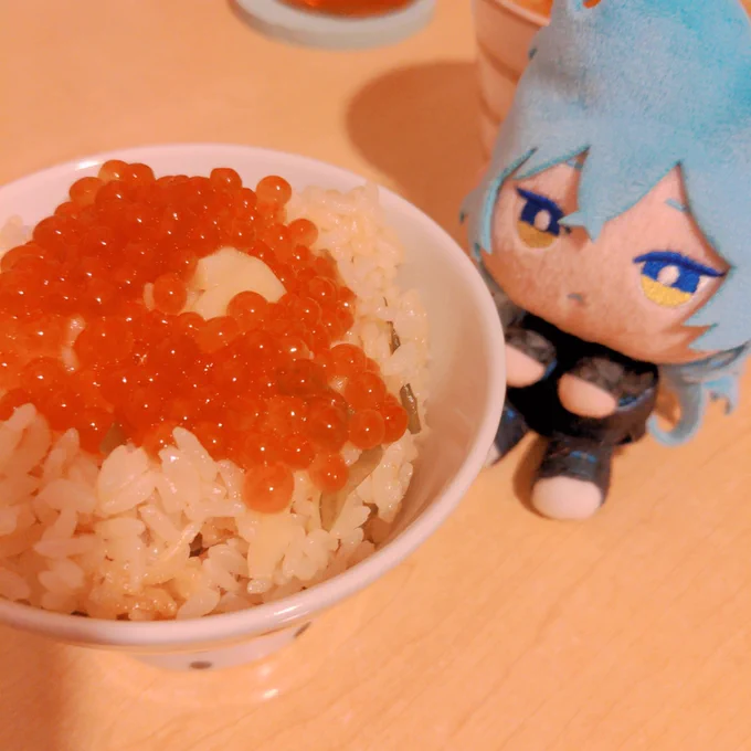 できた帆立の炊き込みご飯いくらのっけ 