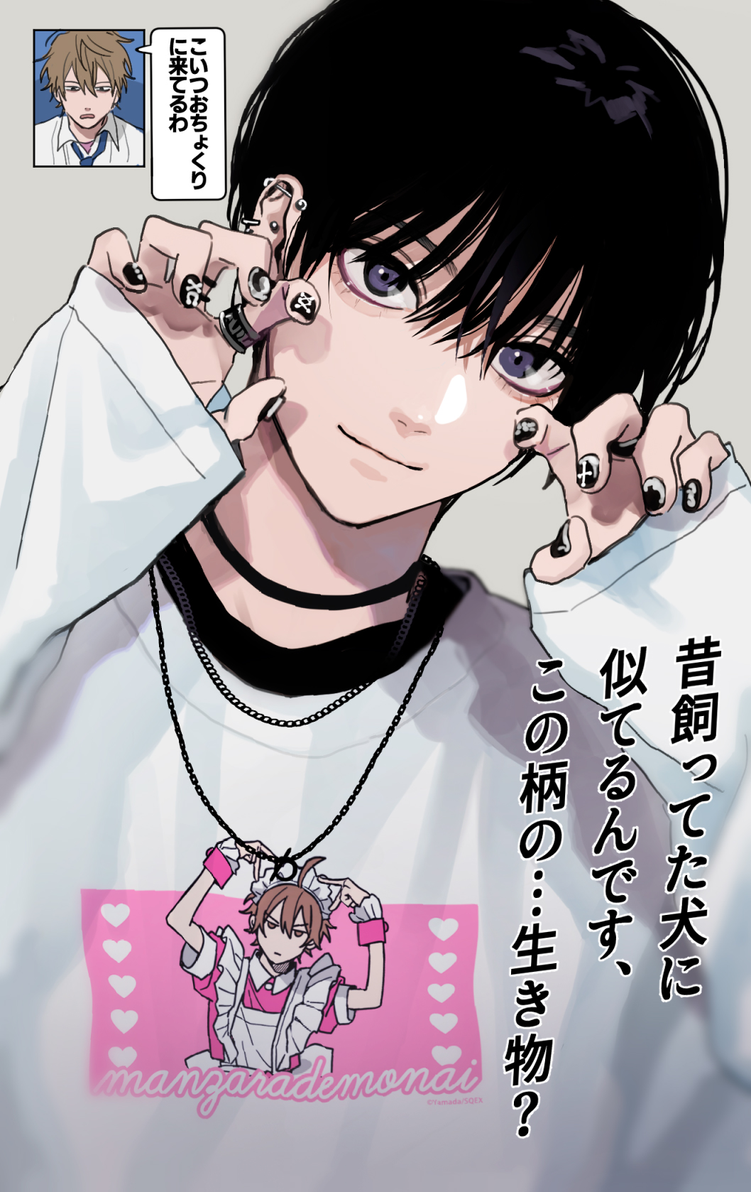 やまだい様 F71Y1OiaIAAfKFT.jpg:large