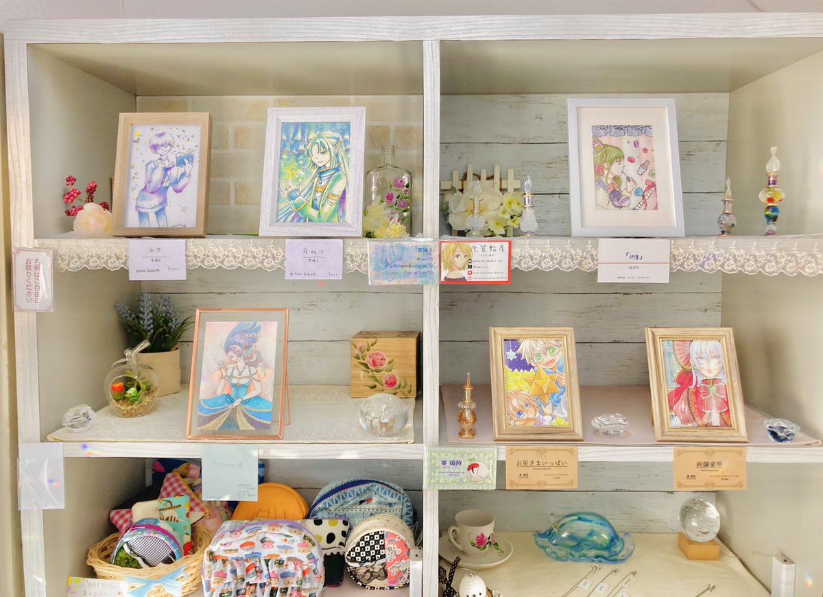 kamakuramona's tweet photo. 本日の営業は無事終了致しました✨😊ご来店くださったお客様、作家様、誠にありがとうございました。明日も引き続きよろしくお願い致します。

開催中のキラキラ展の通販は以下のURLの公式サイトにて10月11日(水)〜対応を予定しております🌸🙇‍♀️
↓
https://t.co/YqWznD9uda

#絵描きさんとつながりたい https://t.co/3xKtBT3gLz