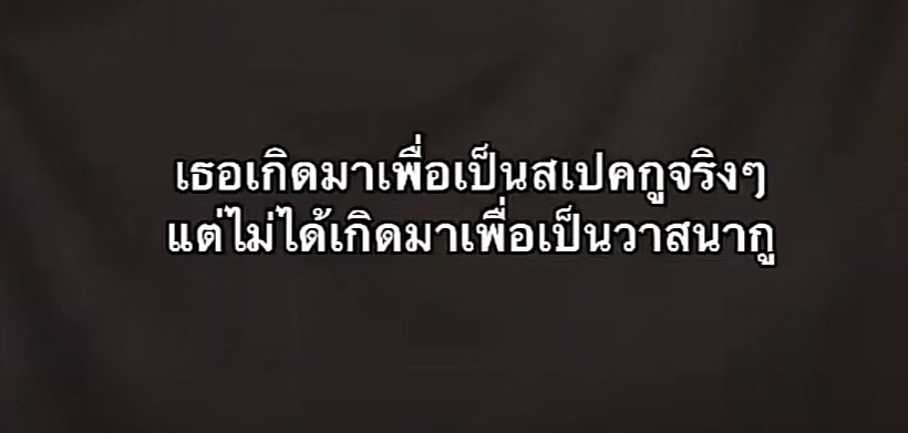 爱珍 (@thoupmk) on Twitter photo 