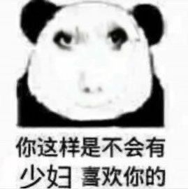 flh410's tweet photo. @bup1030747 https://t.co/Lv2UrpMq6d
