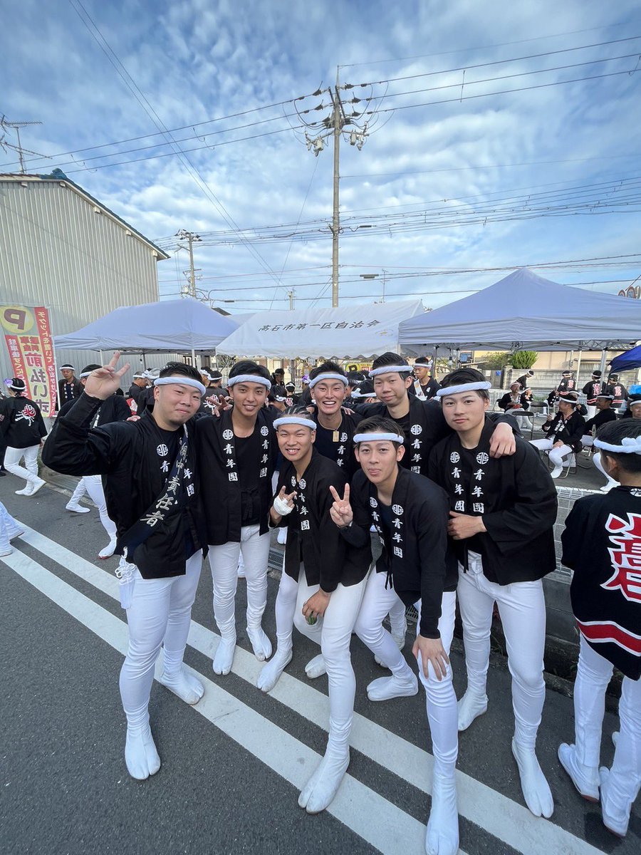 drstretch_tsm's tweet photo. 無事1日目終了しました。

残るは明日のみ。

頑張ろう。 https://t.co/m5bGK0KdqQ