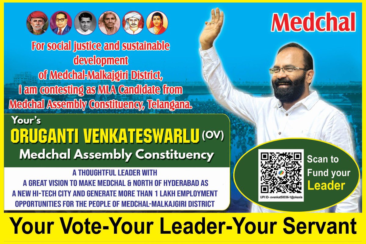 LasyaInfotech's tweet photo. https://t.co/I4qY4nnxXc
#orugantivenkateswarlu #medchalassembly #TelanganaElection2023 #medchal https://t.co/nOVspw0Lm5