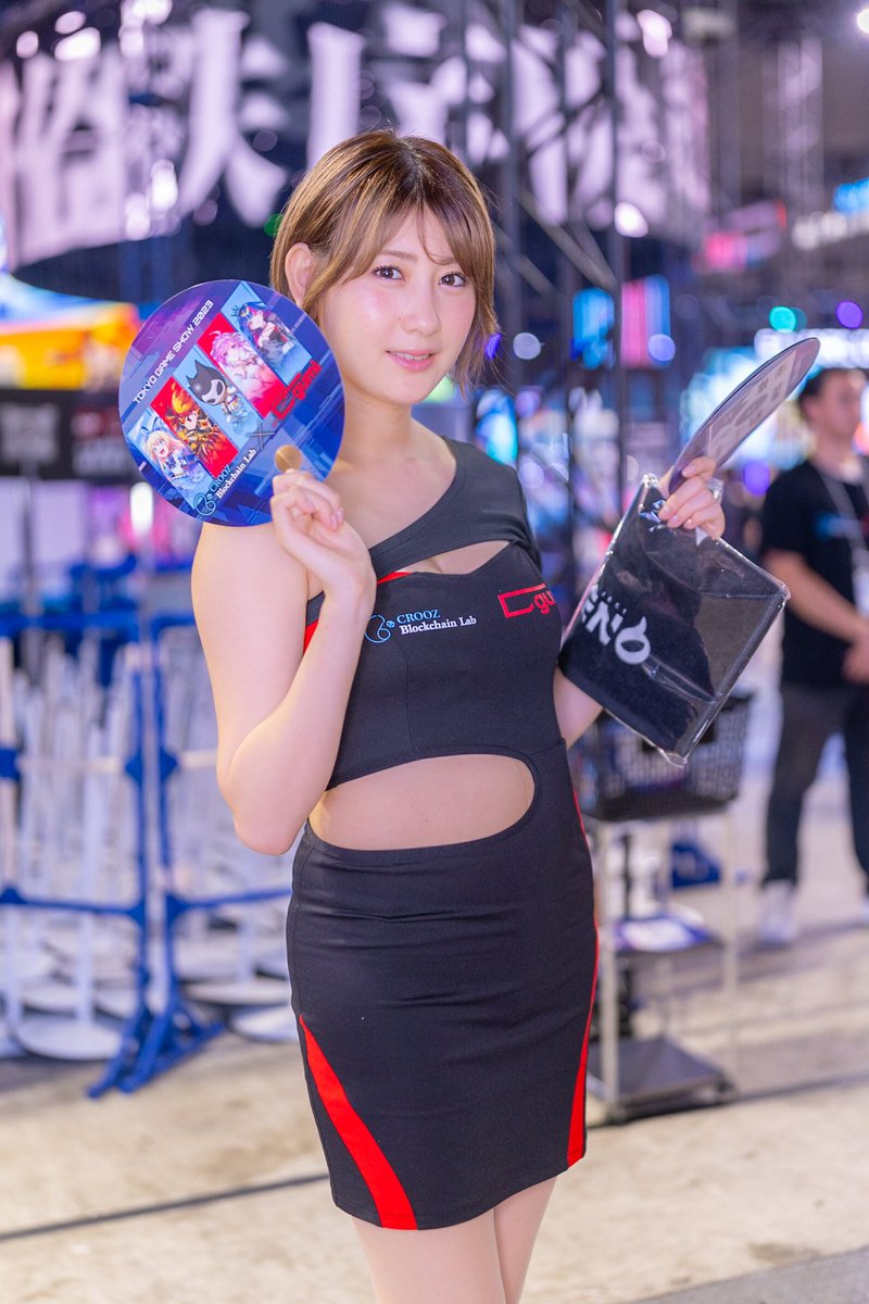 HirotakeKuga's tweet image. #東京ゲームショウ2023 2023.09.22
#CROOZ_Blockchain_Lab ブース
#gumi
#森田ワカナ さん (@wakanyan1188)
撮影ありがとうございました🙇🏻♂️
#東京ゲームショウ #TGS #TGS2023
#Nikon #Z9 #SIGMA 40mm F1.4