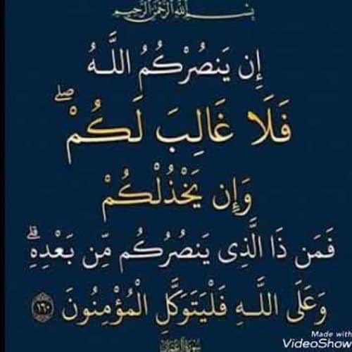 mwafaqsh's tweet photo. https://t.co/YfCnga8AIX