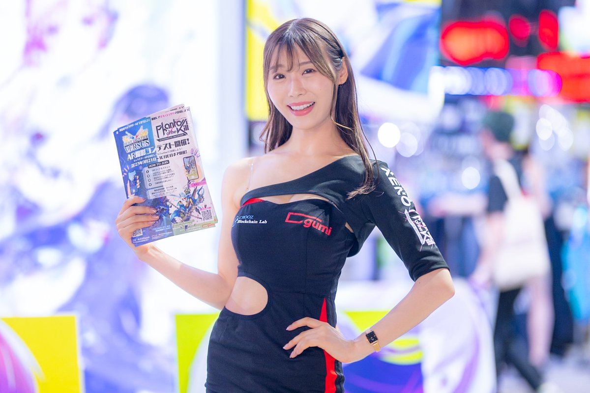 HirotakeKuga's tweet image. #東京ゲームショウ2023 2023.09.22
#CROOZ_Blockchain_Lab ブース
#gumi
#雪音まりな さん (@yukinemarina)
撮影ありがとうございました🙇🏻♂️
#東京ゲームショウ #TGS #TGS2023
#Nikon #Z9 85mm F1.2S