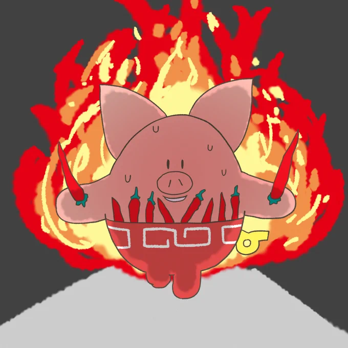 まんプクさん()に3日前に投稿した絵 とんがらし麺の日ということだったらしいので唐辛子フル装備のラーメンさんです なんかこう、ダイナマイトを身体に巻き付けて捨て身の覚悟で来るようなイメージで描いてました