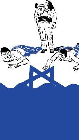 🔰 قالها أبطال نفق جلبوع: " إسرائيل" وهمٌ من غبار
#طوفان_الأقصى