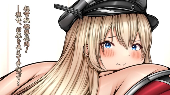 9,10月分最後のSkeb納品!
今回もFANBOX等では差分とおまけを限定公開中!
「て、提督!ジロジロ見ないでって言ったでしょ…!
こんなに太って恥ずかしいのよ…」
https://t.co/yS0gFmyecz 