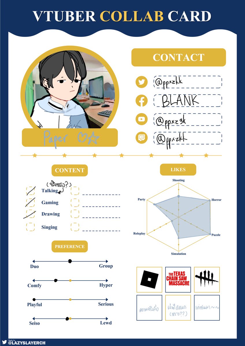 PPxzkk's tweet photo. ความจริงคือเล่นได้หมดเลย ( ถ้าเป็นเกมฟรี 😩 ) แค่ชวนมาก็พอ ~~~~~
#VtuberCollabCard https://t.co/tfZ3yO83wc