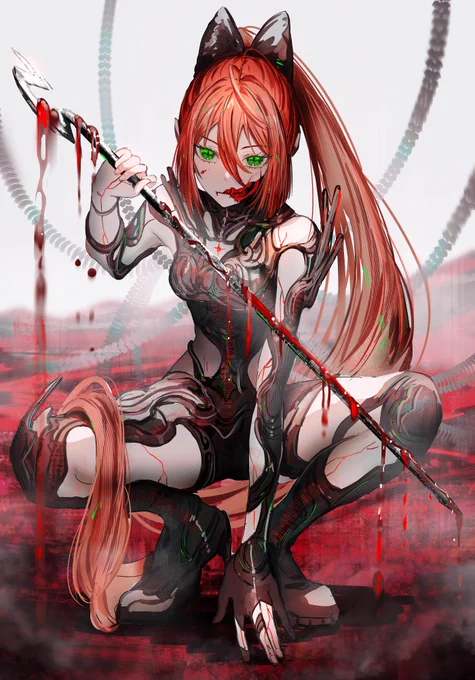 契約