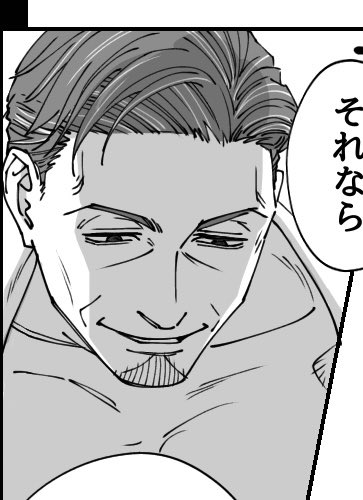 モブおじ描いてる 