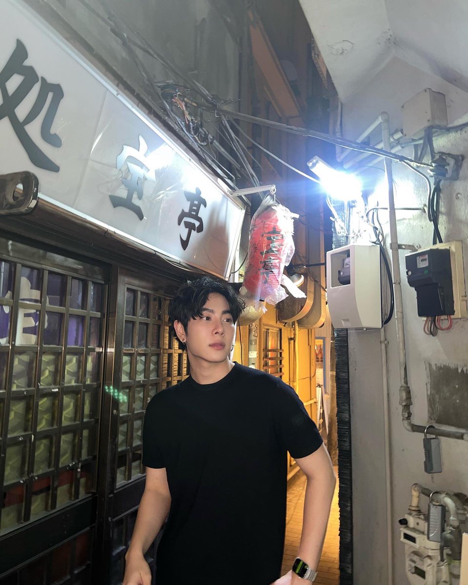 Lost in japan