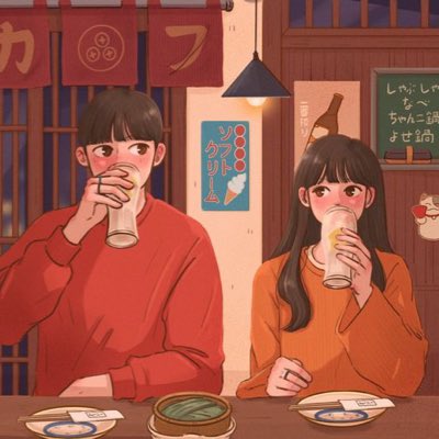 block2u's tweet image. #새프로필사진