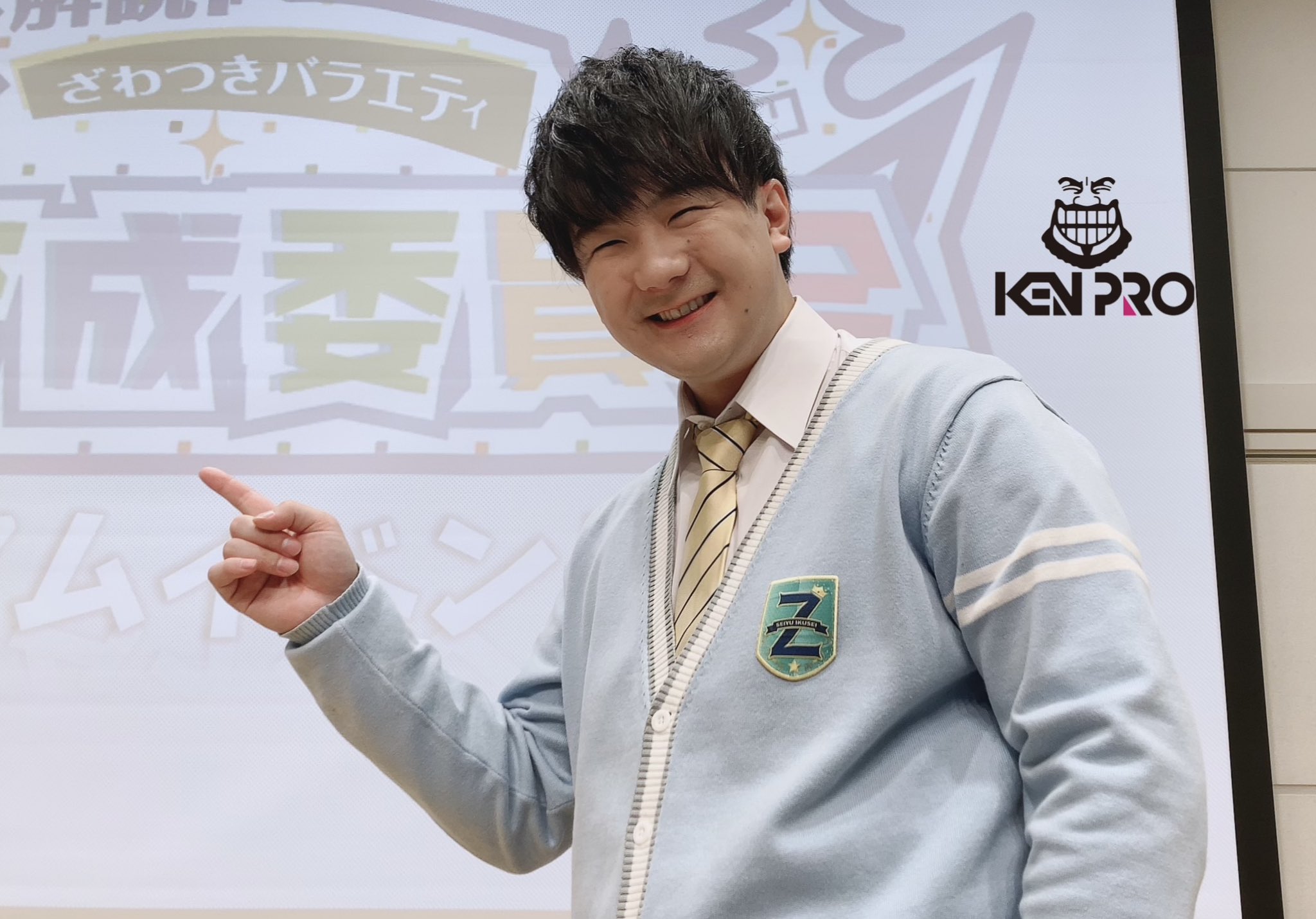 下野ゼミナール 声優育成バラエティ Amazon.co.jp: 未開封 声優育成バラエティ 下野ゼミナールBOX