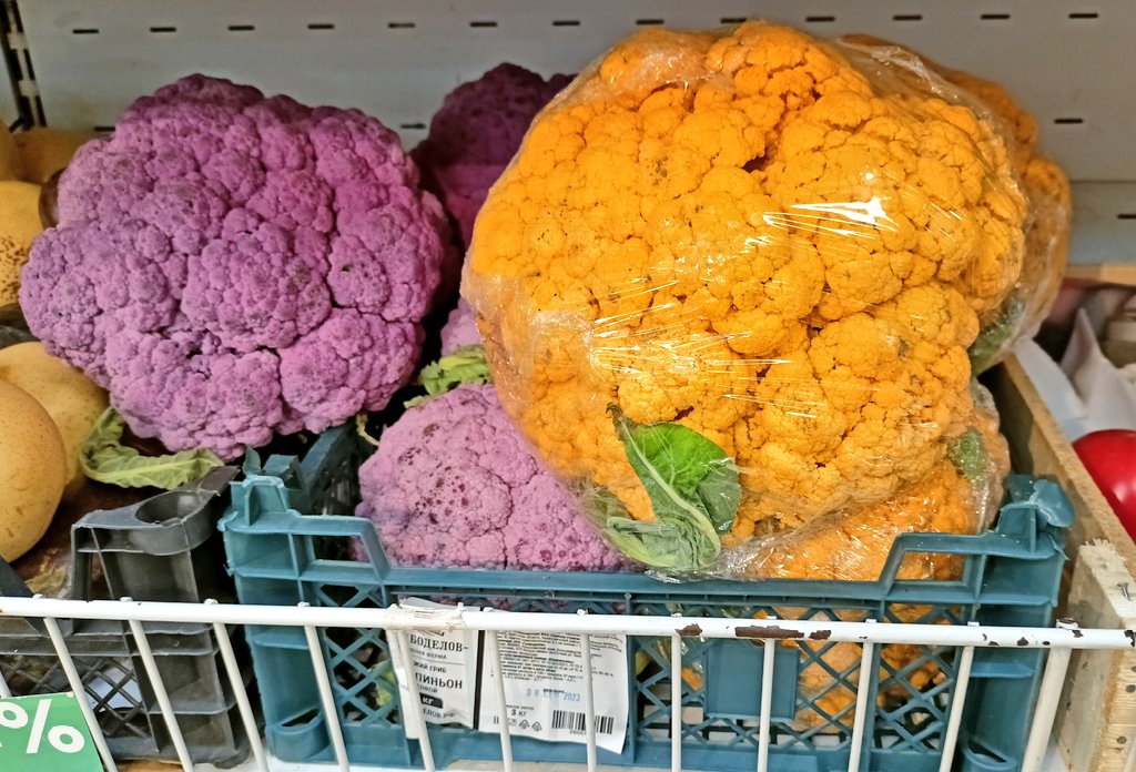 цветная капуста наконец-то вывезла за название