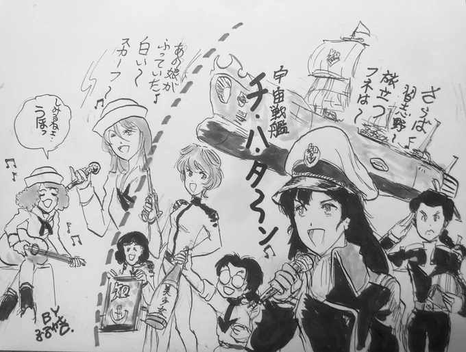 #アニソンランキング で昭和のに宇宙戦艦ヤマトが出たからやはり再掲… はるか昔からパロディ描いてきたけど、いまはガルパンキャラに。