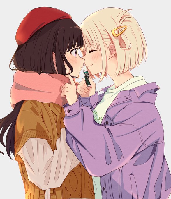 「たきな、おいで〜」