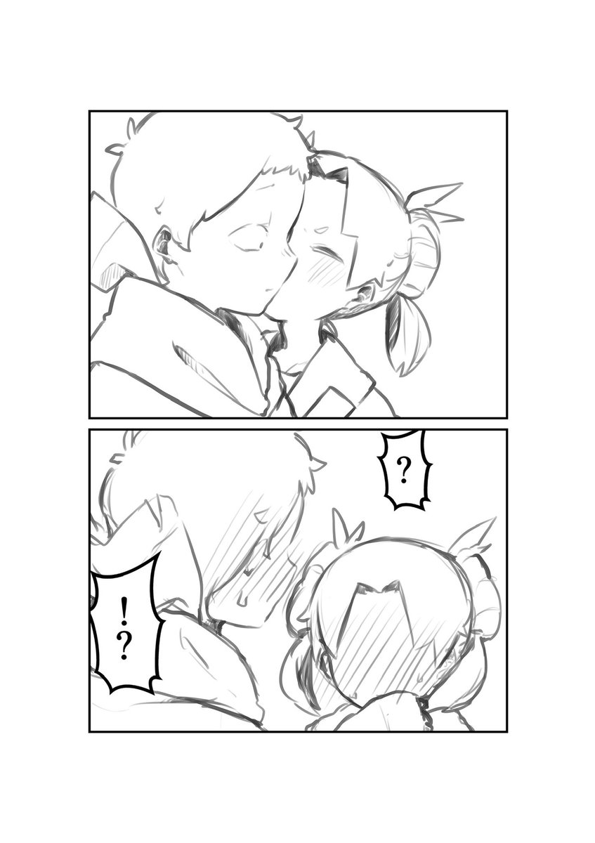 プリクラ難しい問題