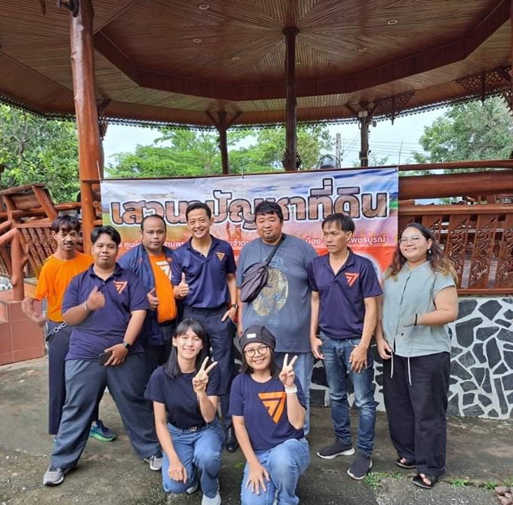 Aunlaww's tweet photo. ขอบคุณทุกๆคนนะครับ ที่มาร่วมงานเสวนาปัญหาที่ดิน บอกตรงๆตื่นเต้นมากๆ เป็นครั้งแรกที่ทำหน้าที่พิธีกรและดีใจมากๆที่มีพี่เหลาเป็นพิธีกรคู่ด้วยกัน 
#ก้าวไกล https://t.co/CUXQMrPvJW