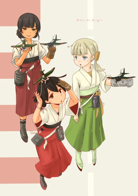 特設空母三姉妹#艦これ 