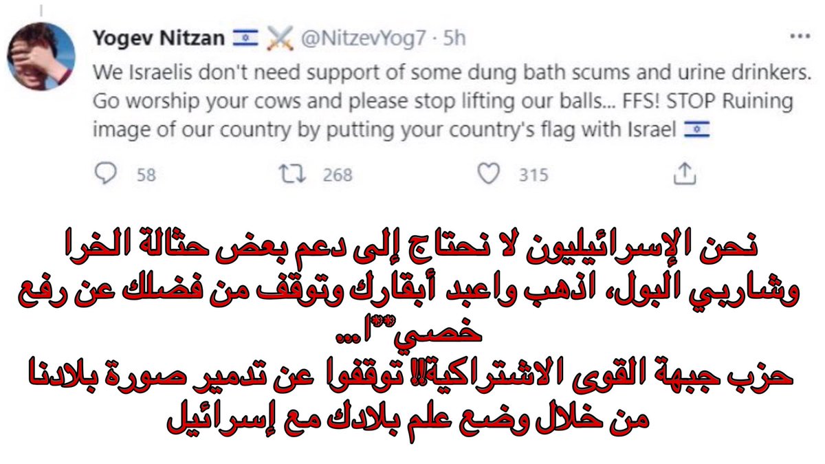 MOATH | معاذ tweet media
