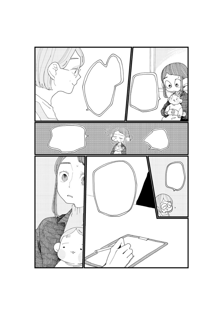 こんな感じです。 