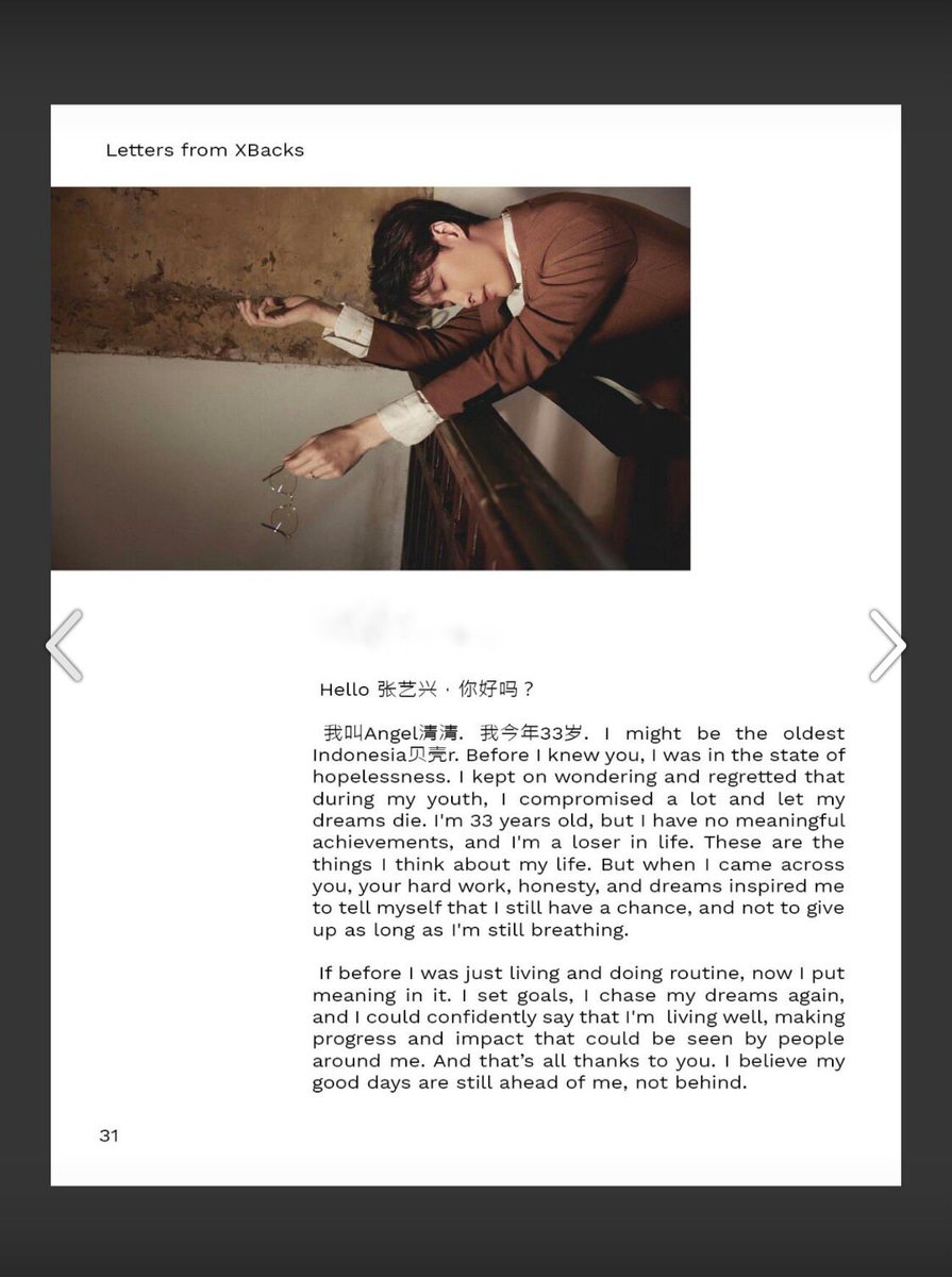 itsangelias's tweet photo. 多谢@SayangYixing @XingChannel . You gave us a chance to express our love for Yixing and present it as #2023LAYDAY gift for Yixing from 🇮🇩XBACK. 你辛苦了🙏 Looking forward to many more projects sending our love and support together for Yixing. 生日快乐艺兴🎂 https://t.co/fyIZwQmpqv