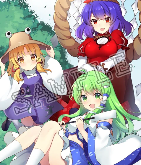 二次会オンライン様()で頒布されるスケッチブックのイラスト&デザインを担当させて頂きました。守矢一家! レミフラ・こいここに続いて3作目です!裏面にもイラストあるので是非お手に取って頂けると嬉しいです～!  頒布会場10/15 インテックス大阪 スペース東方紅楼夢D-15ab [二次会オンライン]