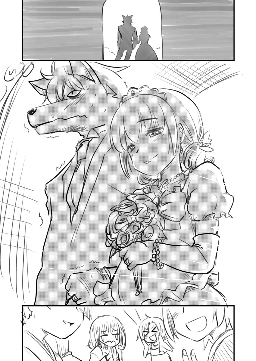 オトナプリキュア(30)3/5 