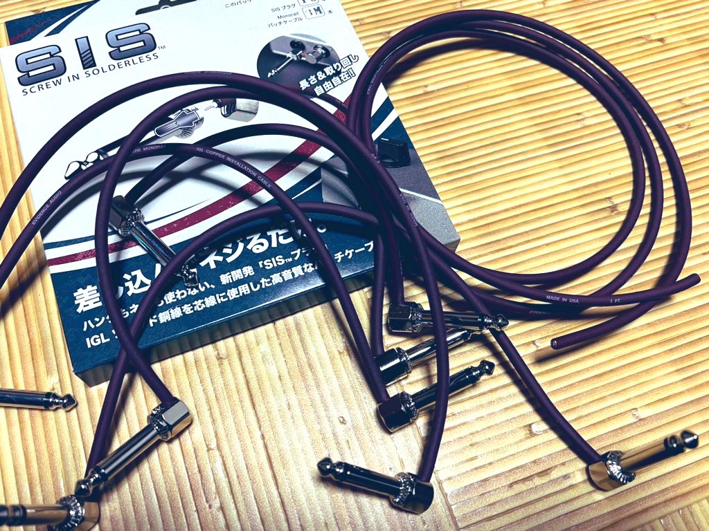 efmaniac's tweet image. 個人的にだけど

デジタルエフェクターをエフェクターボードに組み込む時、このパッチケーブルは相性が良さそうに感じる

HX Stompを組み込んでいるミニボードも、このケーブルに変更してみた

#evidenceaudio 
#パッチケーブル