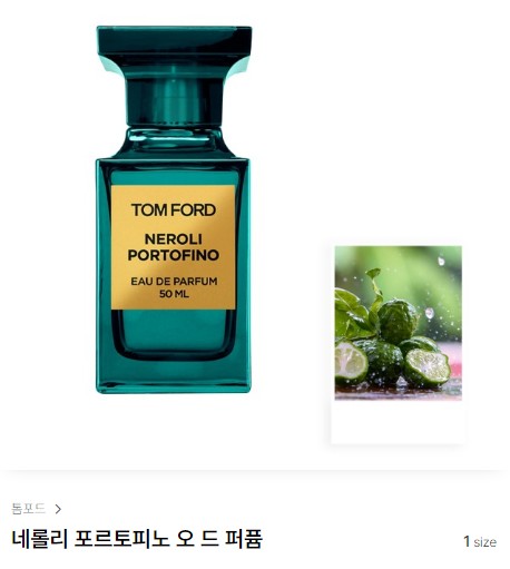 최우주 서지훈을 두고 생각한 향