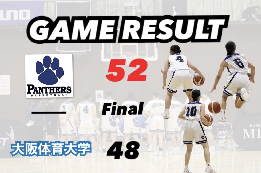 【試合結果】
2023年度関西女子学生バスケットボールリーグ戦
vs 大阪体育大学
52-48  win!!!
応援ありがとうございました！！