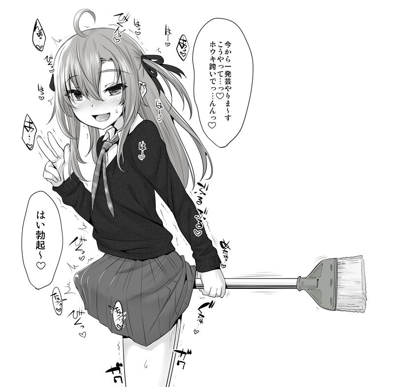 gooning_noah's tweet photo. I'm just roleplaying as a witch for Halloween hehe❤️
Now is the broom between my thighs or in my...💕 https://t.co/9B5n3OSh1M