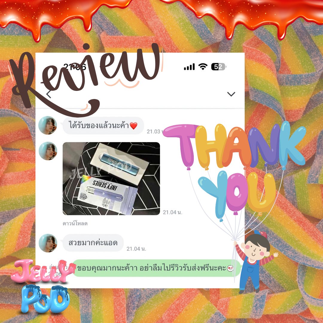 _7svender's tweet photo. Review รีวิวทางร้าน Jelly Pod ‼️

🍪 เปิดรับตัวแทนจำหน่าย 🍪
🍭 ขายปลีกราคาถูก ✨
🍭 สินค้าของแท้ทุกชิ้น
🍭 ตัดรอบ 15:00
🍭 เคลมไวใส่ใจทุกเคส

ติดต่อสอบถามเพิ่มเติมได้เลยค่า
https://t.co/D3CBP5fLIT

#อิสราเอล #เก๋ไก๋ #เงินดิจิทัล #นายหญิงคนใหม่ #พอต #พอตใช้แล้วทิ้ง #พอตinfy #infy https://t.co/pbVGDt3RUv