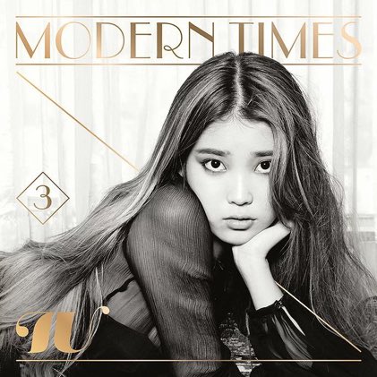 A decade ago today, IU gifted us with the timeless masterpiece 'Modern Times.' 

#ModernTimes #MusicalMemories