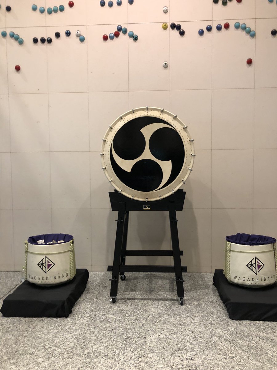 最後どーん！して来ました！

#和楽器バンド
#黒流
#和太鼓