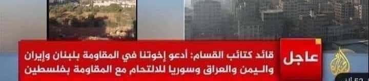 Ali Fadhil _ علي فاضل tweet media