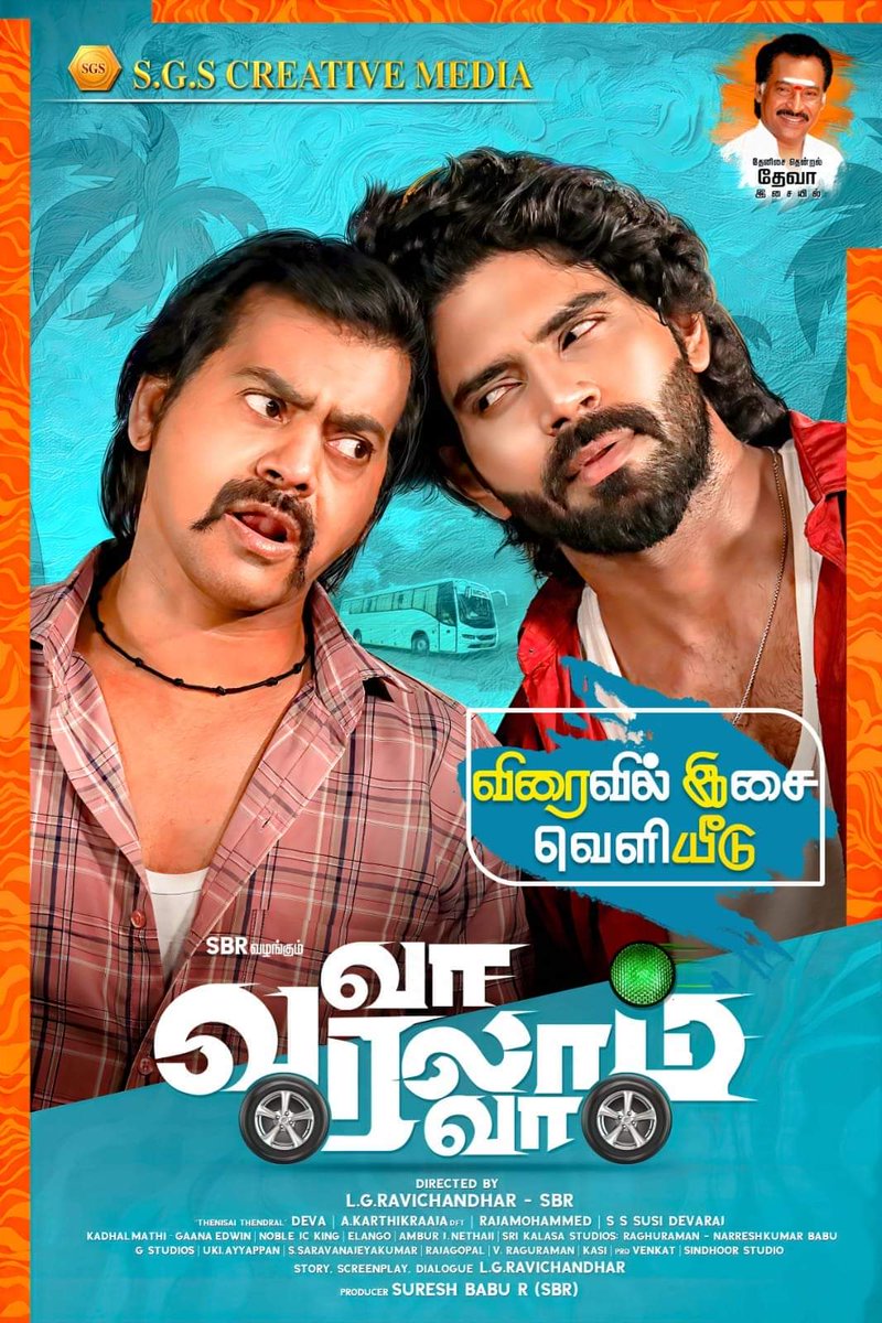 #BBUltimate Winner @OfficialBalaji 1st movie #VaaVarlamVaa Audio release soon 🔥💥

#BalajiMurugadoss #TamilCinema @redinkingsley #Kollywood