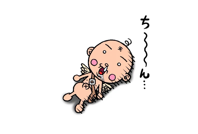 #アニソンランキング #今回もダメでした コッチンコッチンコッチン…コ……